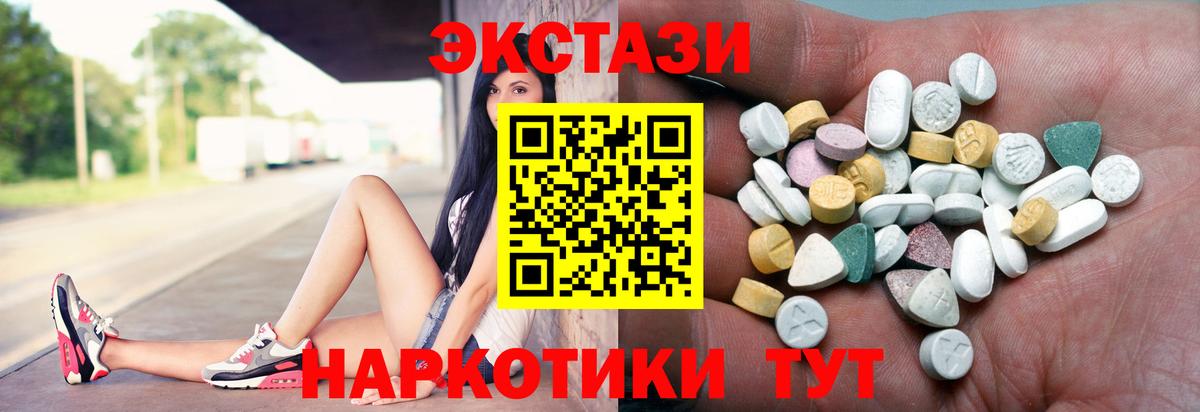 МЕФ кристаллы  Муром  Вход с VPN  COCAIN  Конопля  Кокаин 