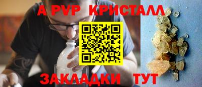 амф Среднеуральск