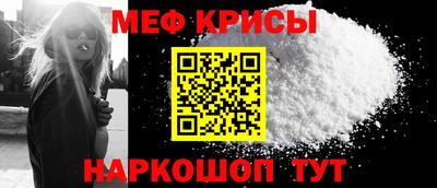 кокаин премиум Старая Купавна