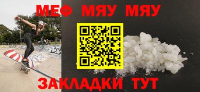 кокаин премиум Старая Купавна