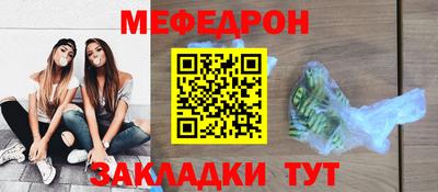кокаин премиум Старая Купавна