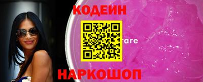 амф Среднеуральск