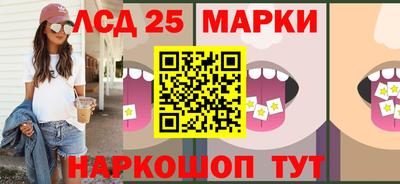 амф Среднеуральск
