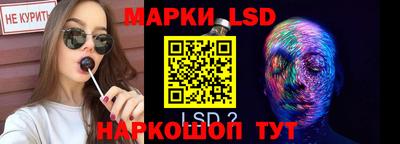 амф Среднеуральск