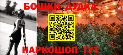 амф Среднеуральск