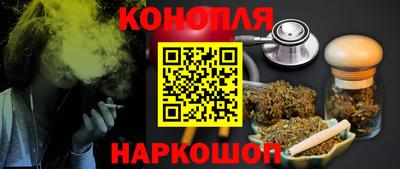 jwh Ставрополь