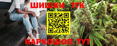 амф Среднеуральск