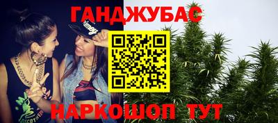 кокаин премиум Старая Купавна