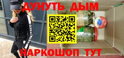 амф Среднеуральск