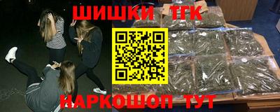 амф Среднеуральск
