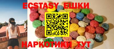 Альфа ПВП Татарск