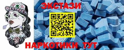 jwh Ставрополь