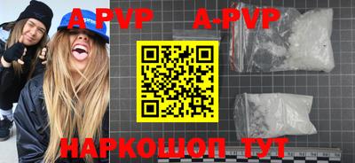 амф Среднеуральск