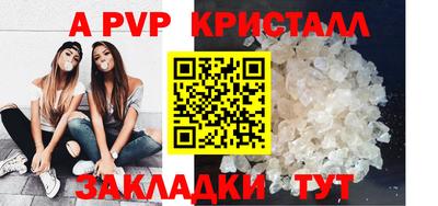амф Среднеуральск