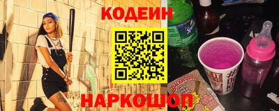 jwh Ставрополь