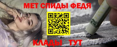 амф Среднеуральск