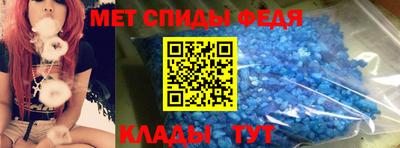 кокаин премиум Старая Купавна