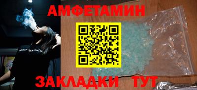 кокаин премиум Старая Купавна