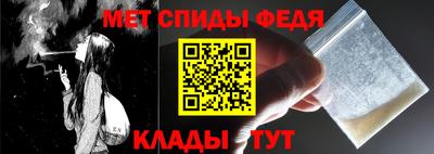 кокаин премиум Старая Купавна