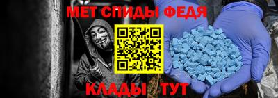 jwh Ставрополь