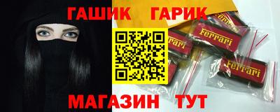 амф Среднеуральск