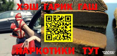 кокаин премиум Старая Купавна