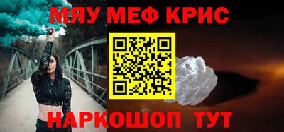 амф Среднеуральск