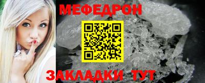амф Среднеуральск