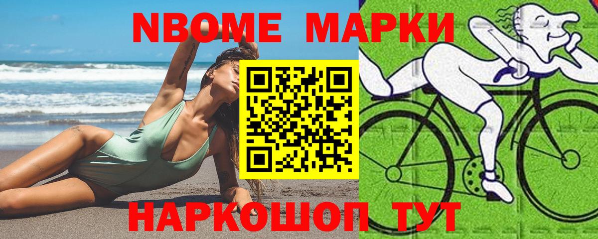 Лсд 25 экстази ecstasy Муром